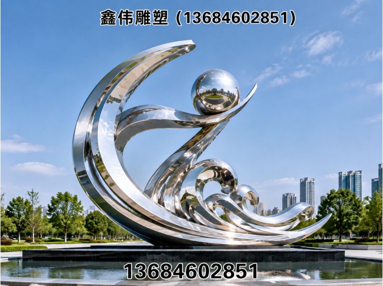 呼兰区雕塑定制展示图