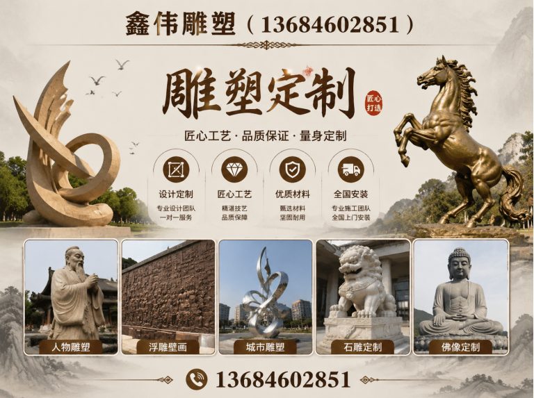 呼兰区发光字展示图